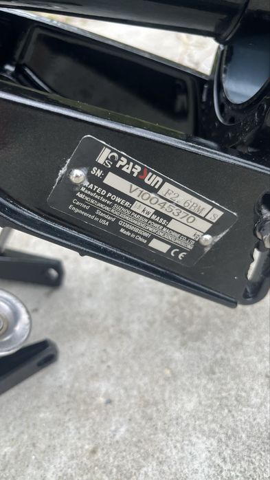 Motor barca parsun 2.6 cai 4 timpi