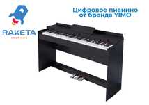 Цифровое пианинo / Pianino/Музыкальные инструменты/магазин