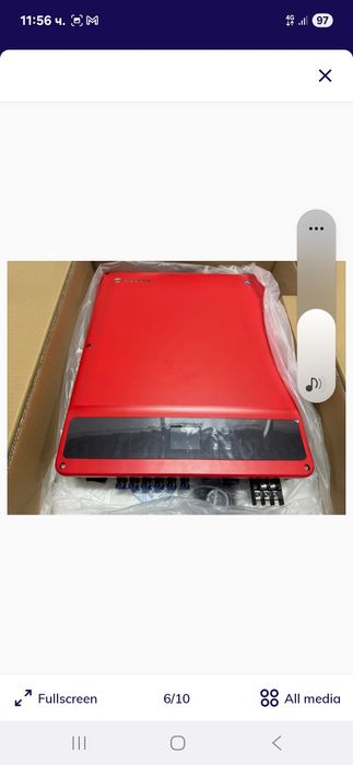 Соларни панели, Фотоволтаочни