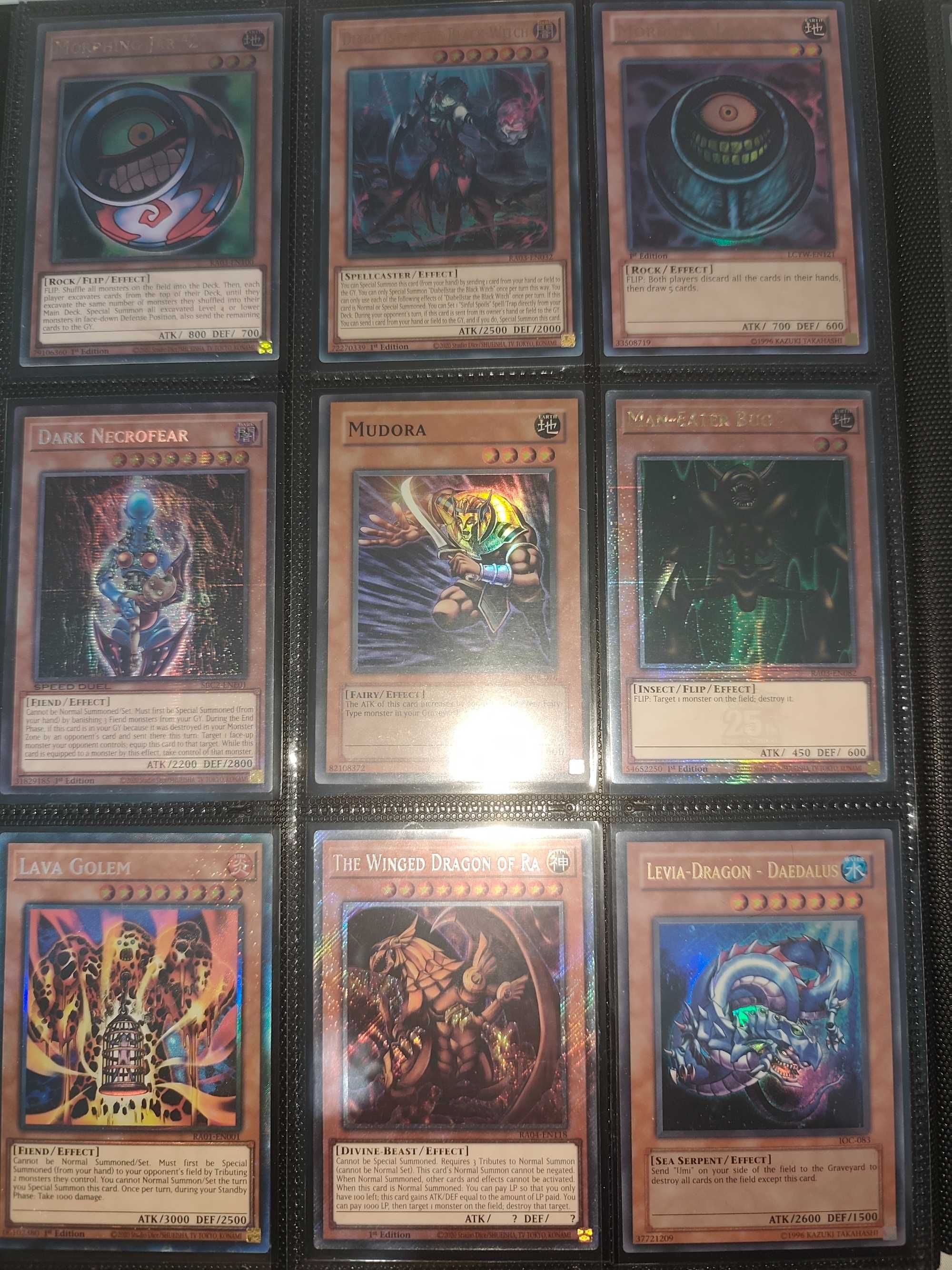 Yu gi oh foil карти
