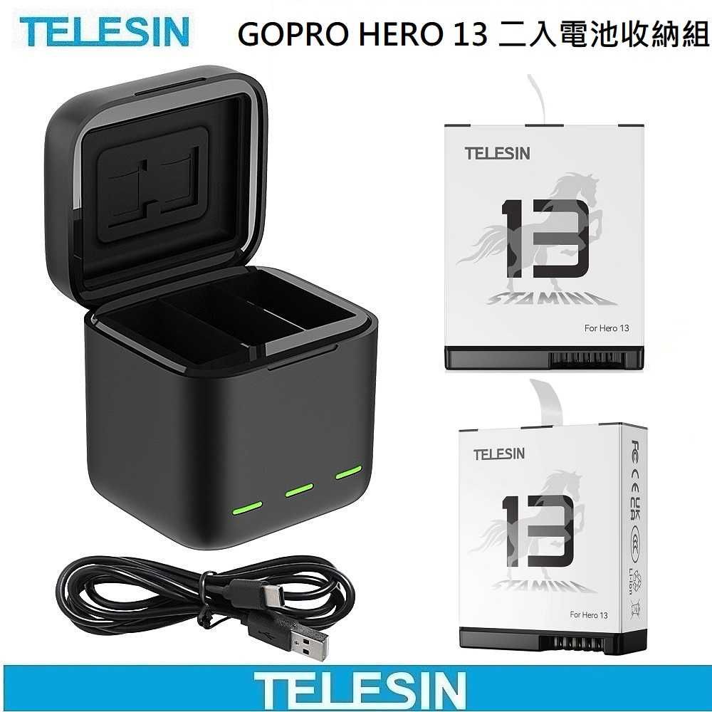 Go Pro HERO 13 Комплект батерии и зарядно TELESIN