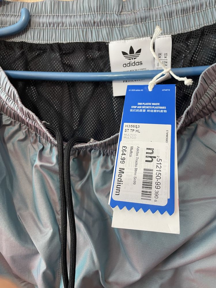 Мъжки оригинален екип-adidas