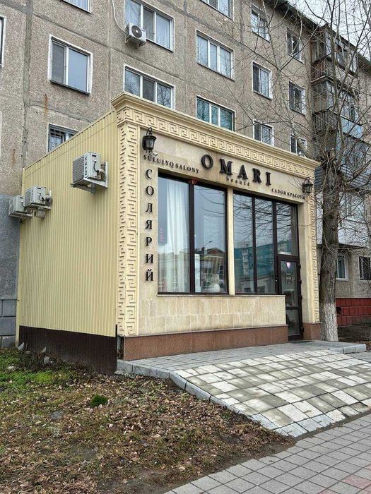 Продам готовый бизнес Салон Красоты