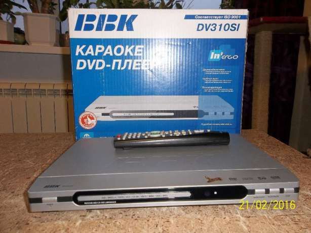 Продам DVD плеер BBK с функцией караоке в отличном состоянии