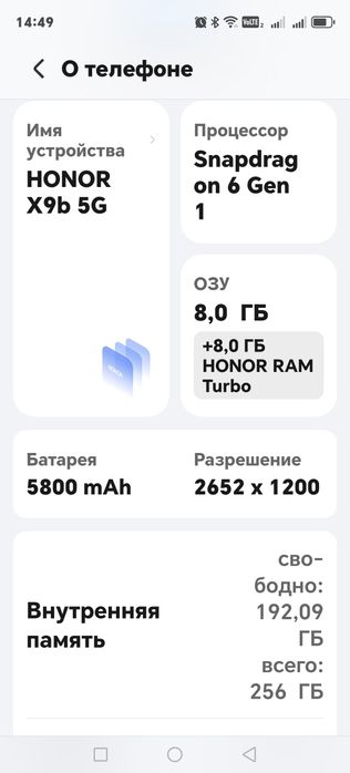 Honor x 9 b 8/256 gb full