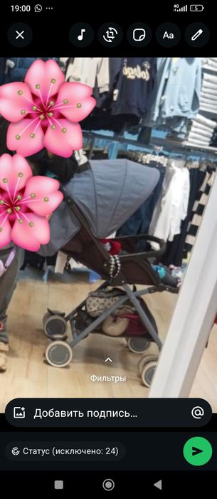 Коляска детская в хорошем состоянии