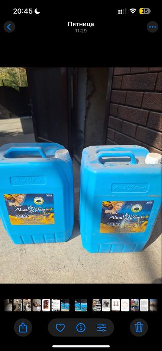 Грунтовка сатамын 3000тг