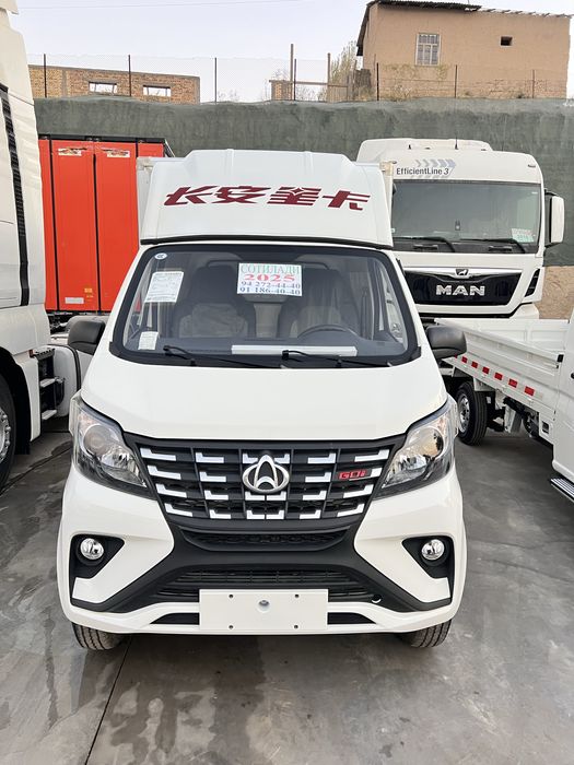 Changan yangi sotiladi