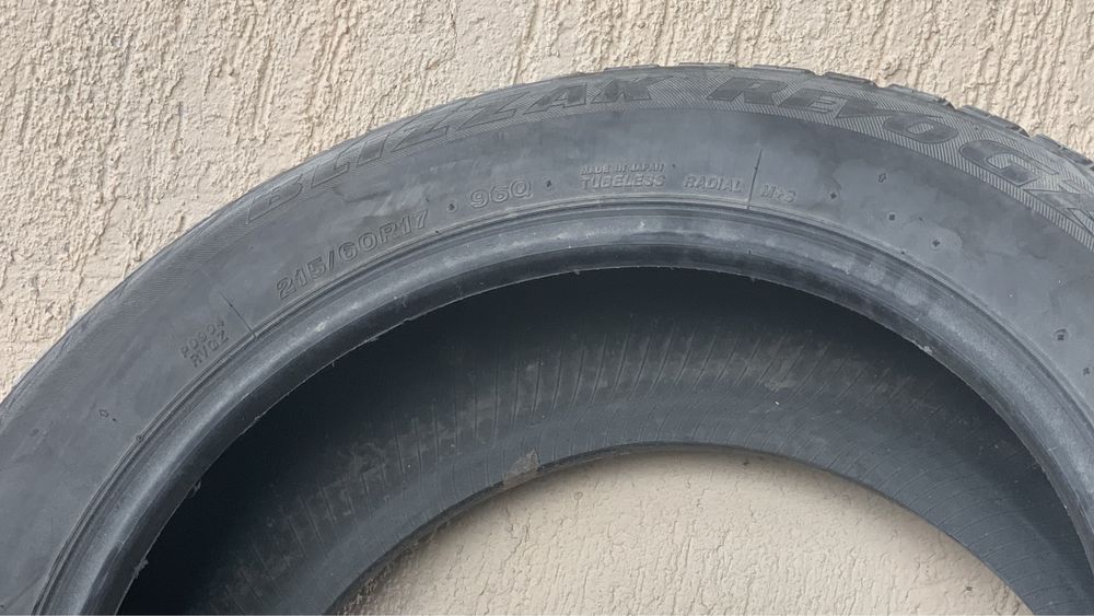 Пакрышка 215/60R17