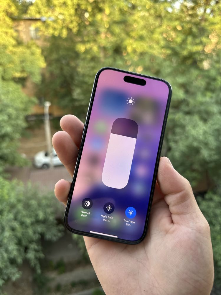 Iphone 15 pro 90% batareka