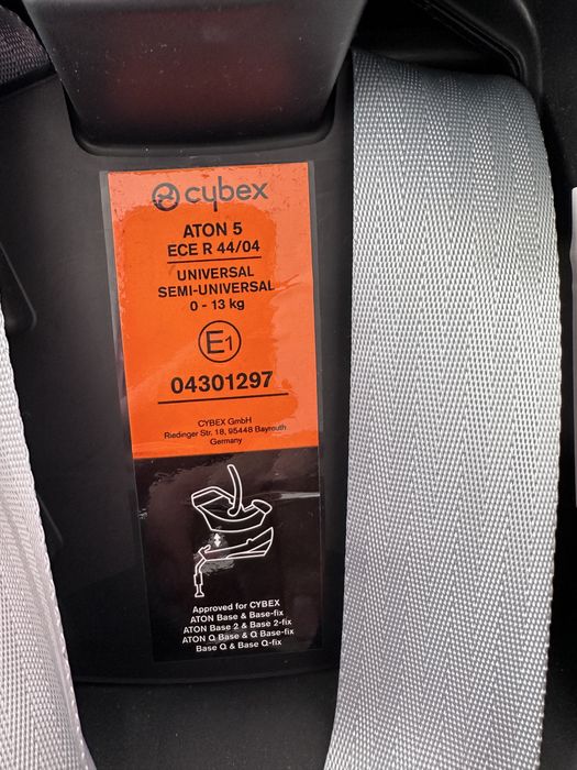 Стол за кола Cybex Aton 5