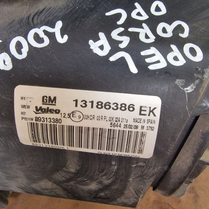 Opel Corsa D opc 2009 ляв и десен фар