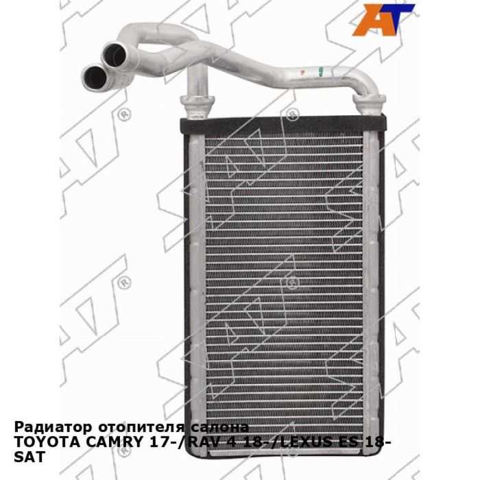 Радиатор печки Camry Rav4