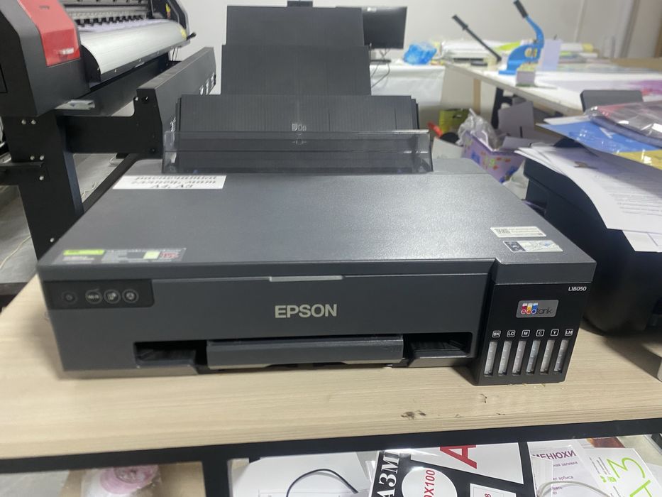 Принтер Epson 18050 б/у