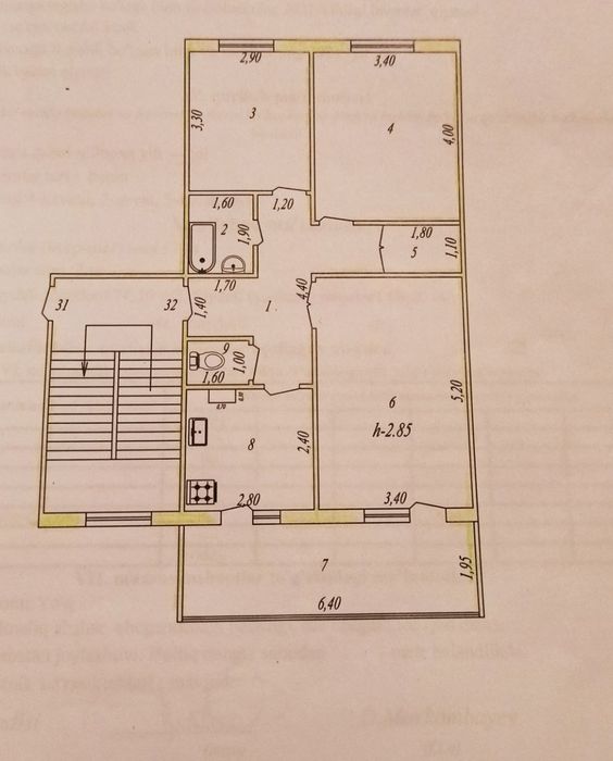 Продается своя трёх комнатная квартира