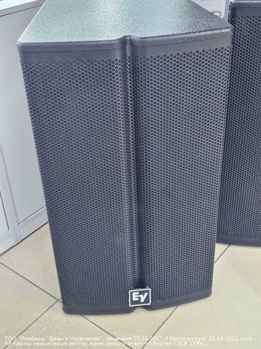 Electro Voice TX1152  (г. Астана ул. Женис 24)Лот 765375