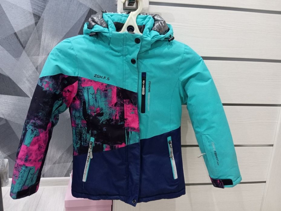 Лыжный костюм...