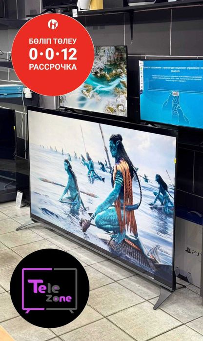 Новый телевизор 75 дюйм 191см, система LG WebOs, wifi ,воздушная мышь