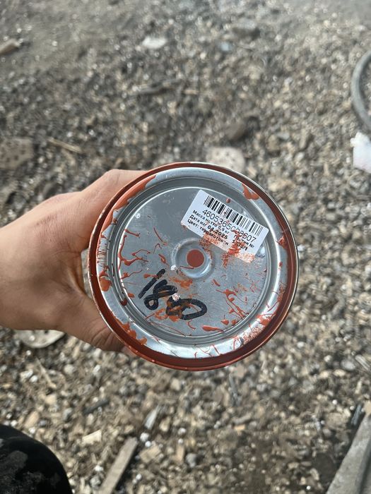 Синий краска 1100 красный