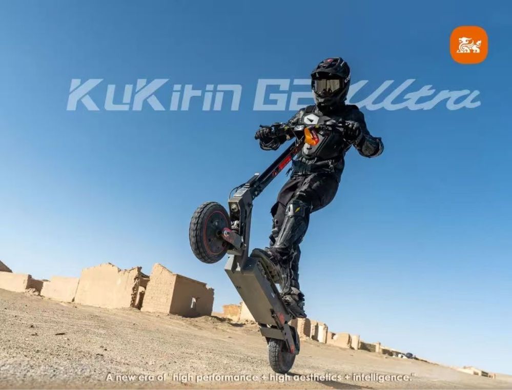 НОВО!!! Електрическа Тротинетка KuKirin G2 Ultra 2x800W 48V/18AH