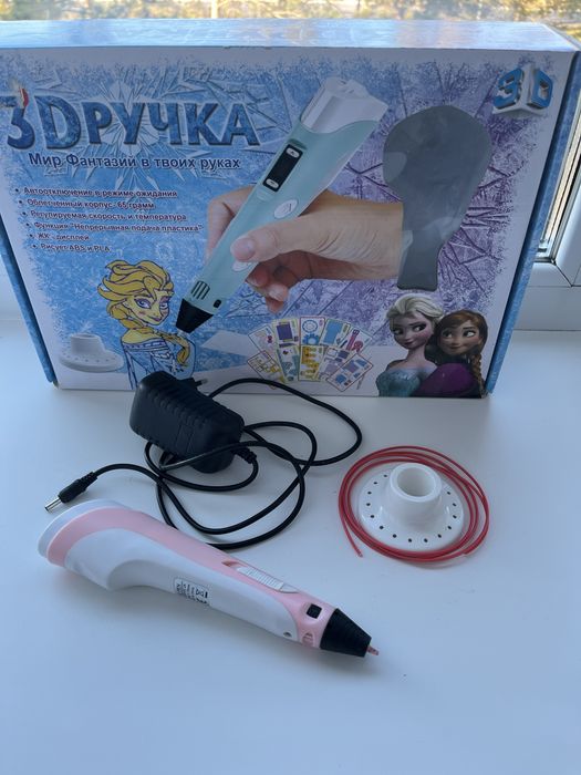 Продам  3д ручку