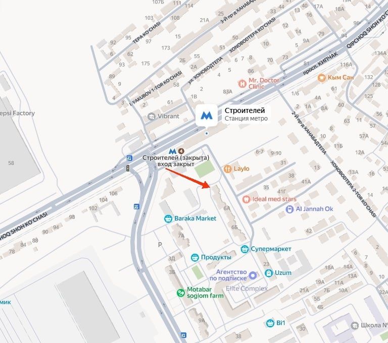 Квартира сотилади