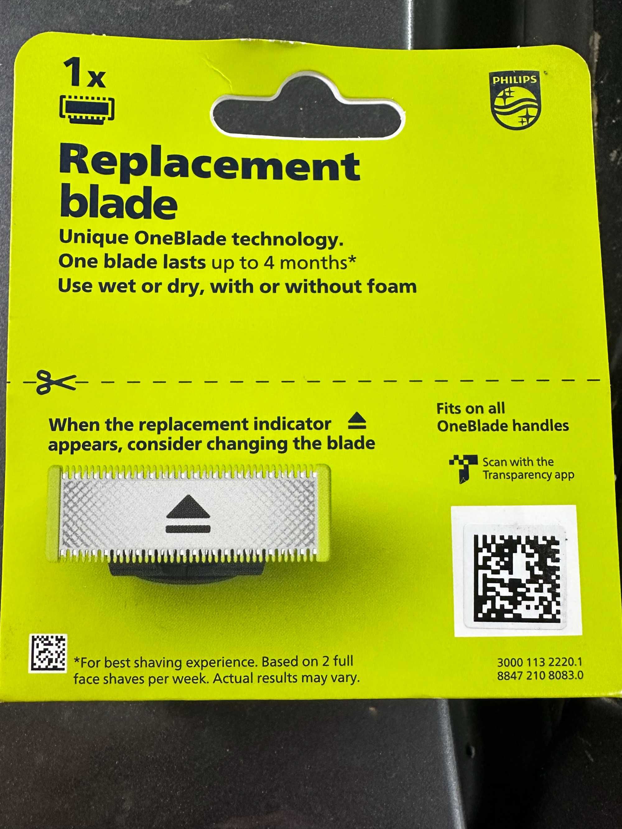 Продавам ножчета за Philips one blade