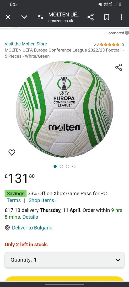 Оригинална Футболна топка Molten UEFA CONFERENCE LEAGUE