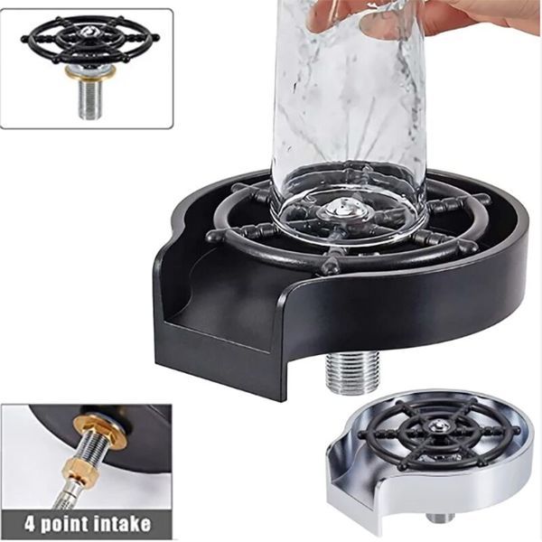 Автоматичен уред за миене на чаши и бутилки – CupWasher