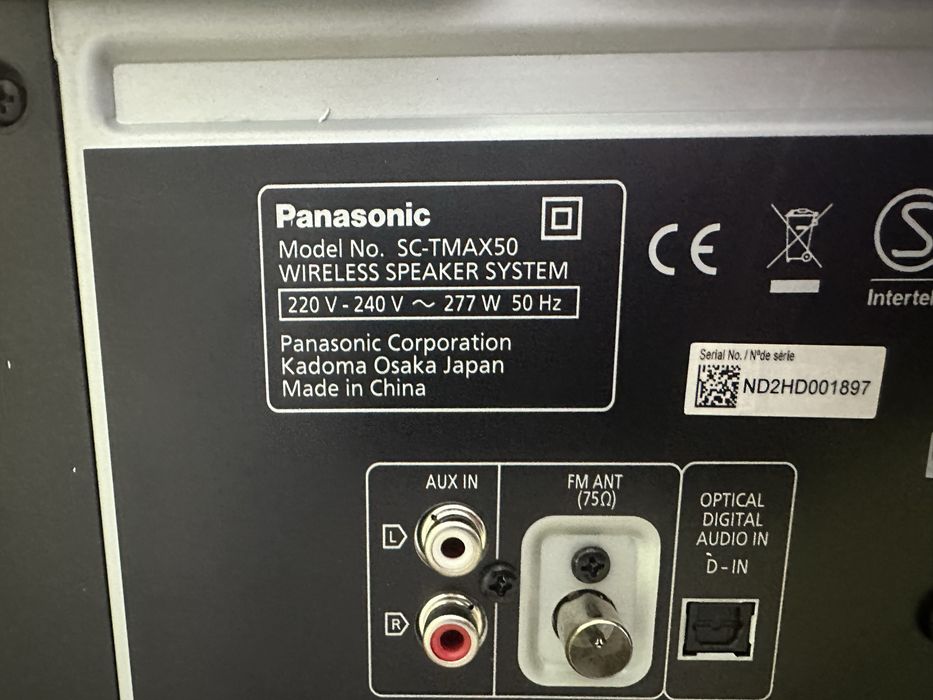 Аудио система Panasonic Tmax50 2000w