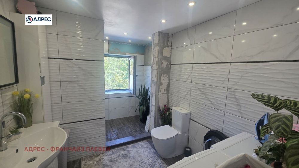 Продава се Къща в с. Радишево, Област Плевен - 134 кв.м за 1045 €/кв.м - Снимка #8