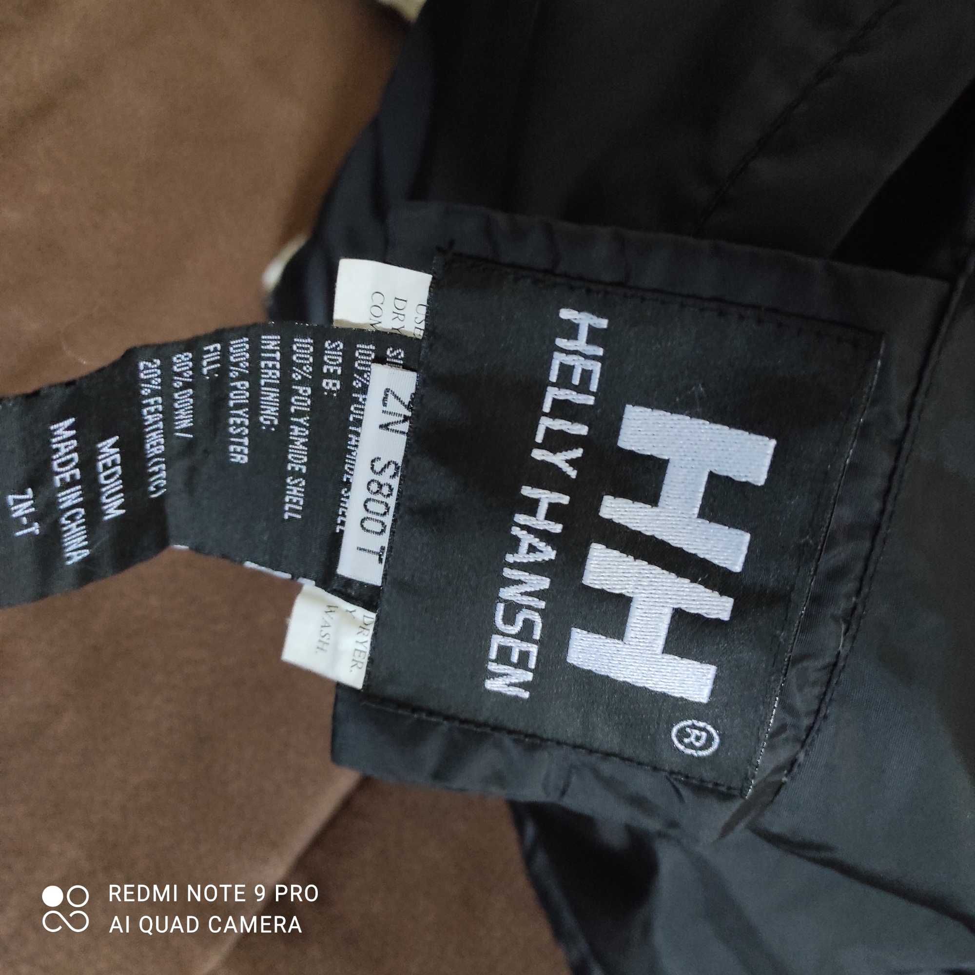 Helly Hansen -пухено яке.