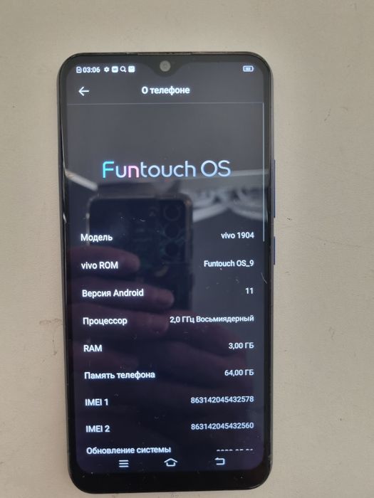 3телефона каждый-20к. Окончательно.