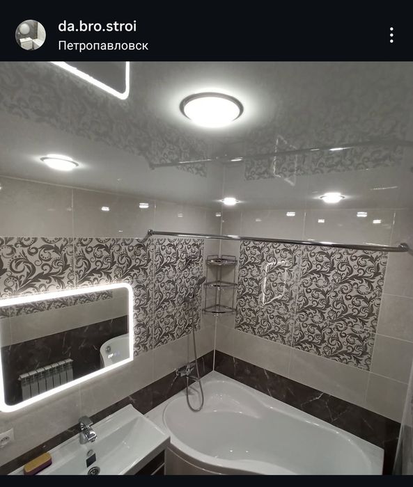 Ремонт квартир под ключ.