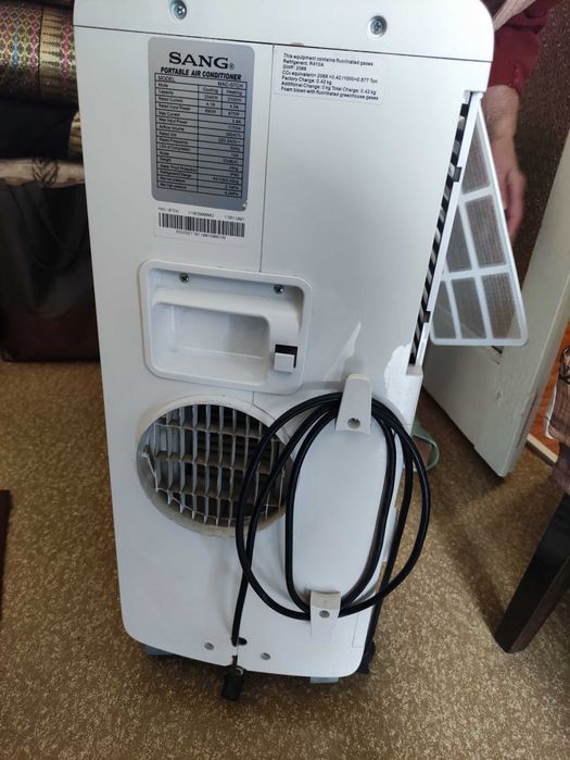 Продавам : Мобилен Климатик SANG MAC-07CH