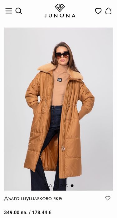 Нови дрехи Junona Юнона зимно дълго яке палто топ бюстие кожен клин