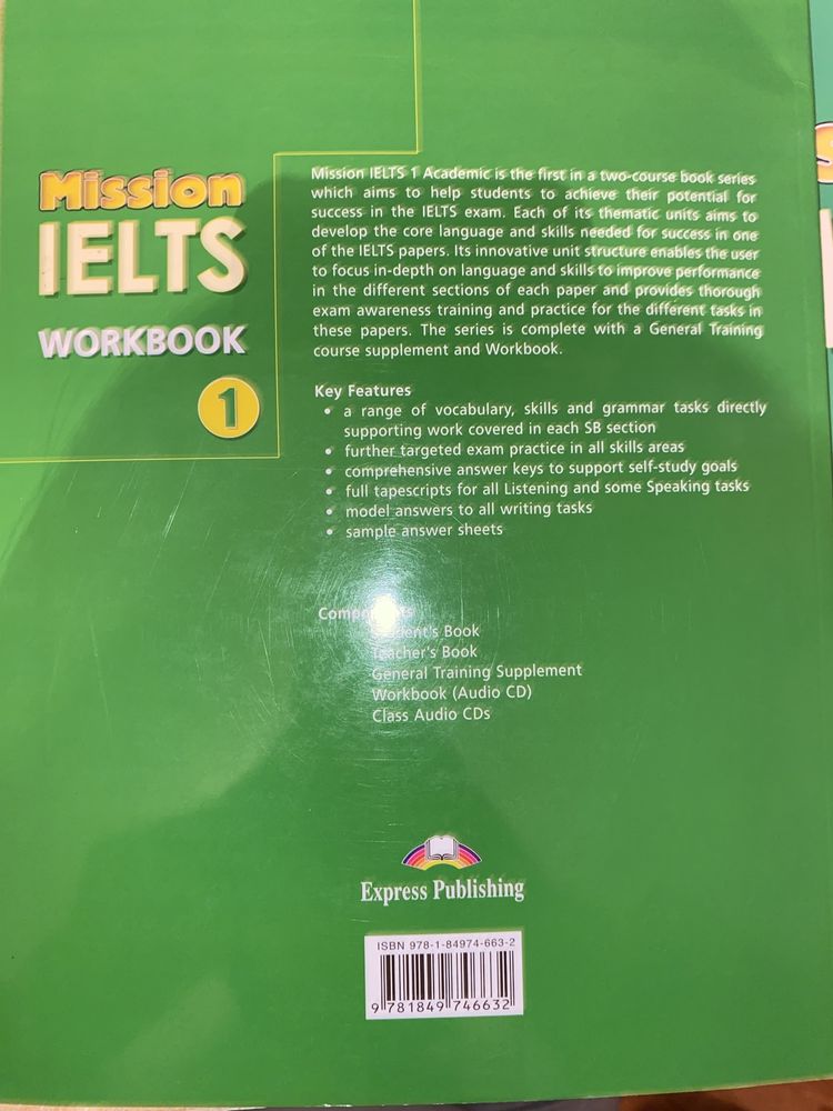 IELTS workbook и student’s book