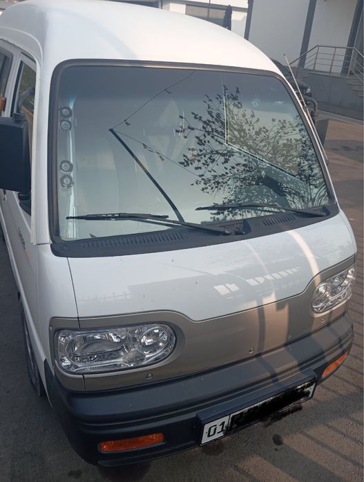 Damas 2025 mart metan bor