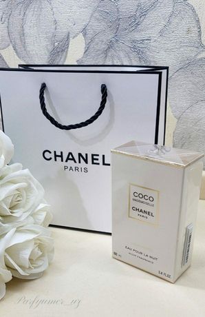 Coco Mademoiselle Chanel l'eau privee