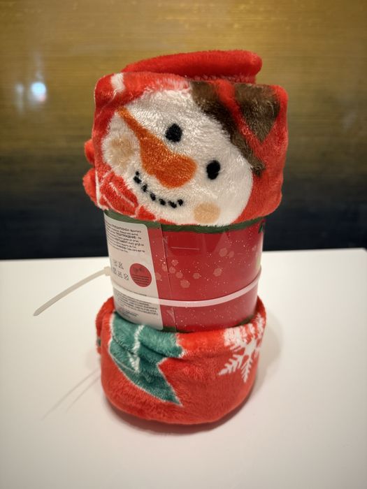 Cadou pentru Craciun