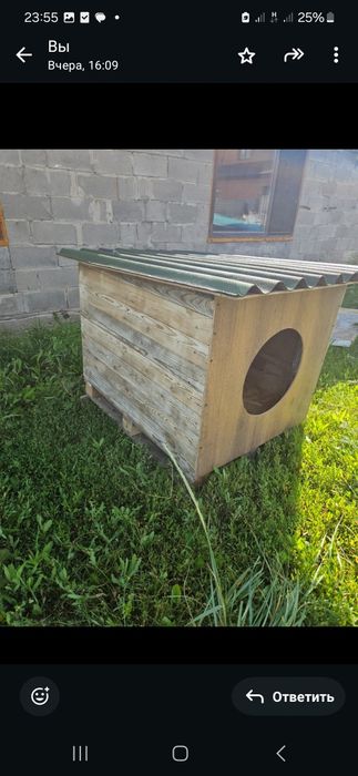 Будка для собаки