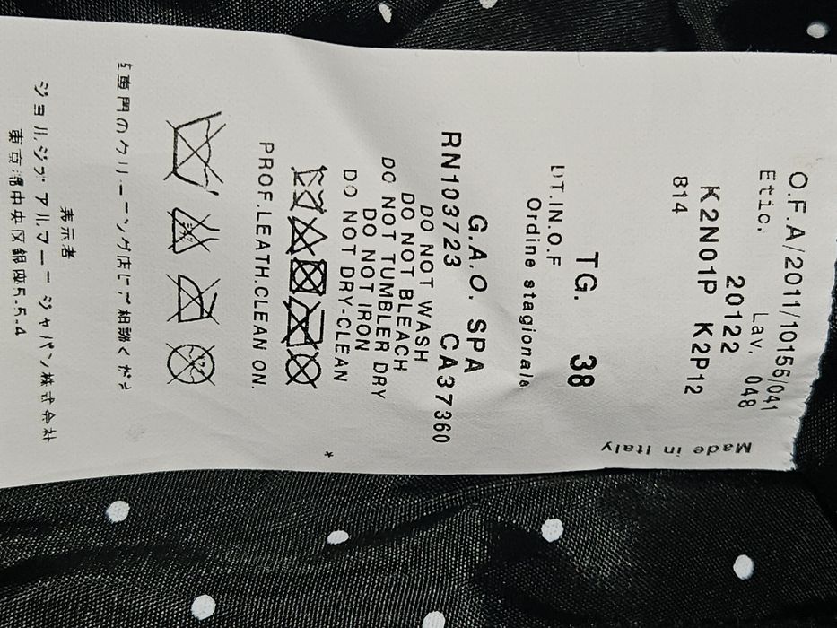 Vand  fusta Emporio Armani  piele naturala fina mov 38