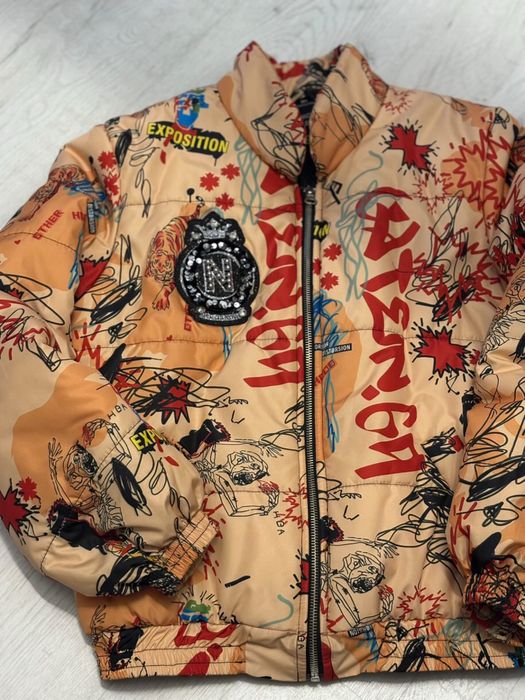 Яке от Nikole Collection