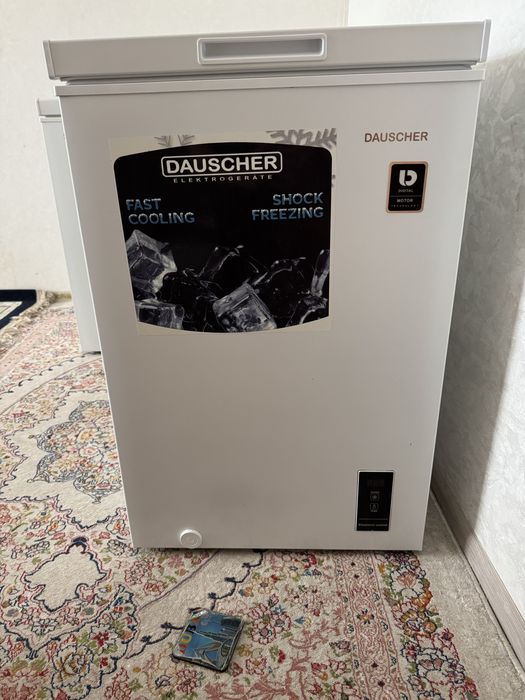 Морозильная камера