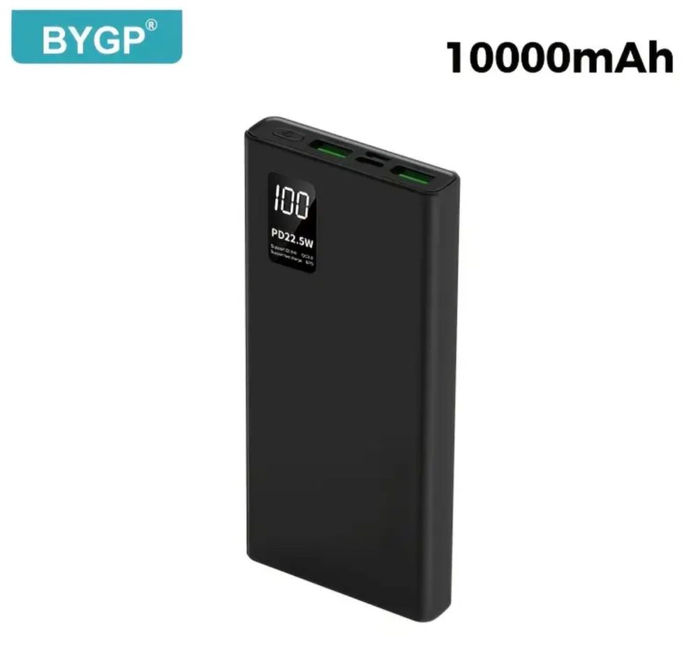 Чисто Нова Външна Батерия / Powerbank 10000 mah 22.5W