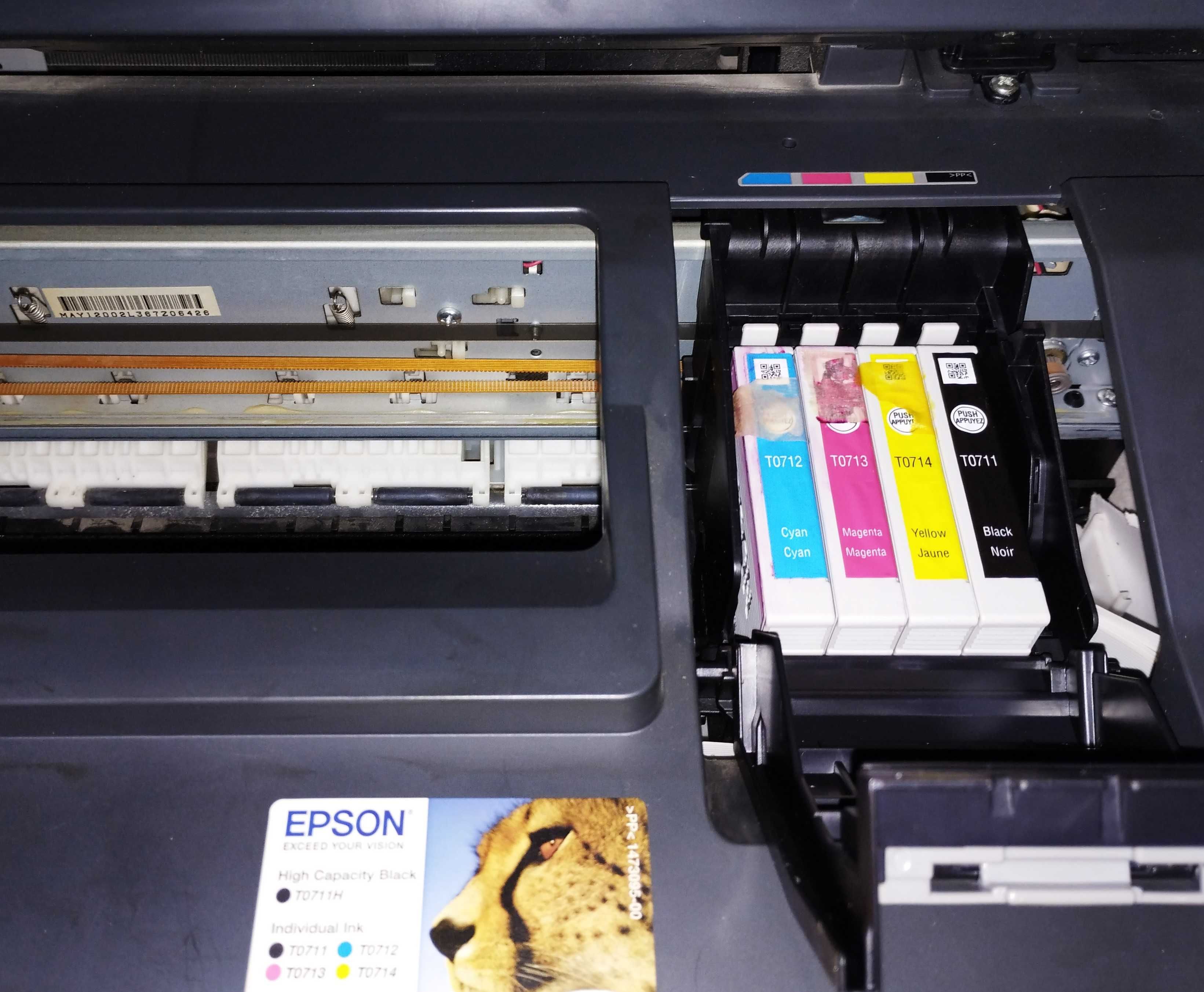 Multifunctional EPSON Stylus DX9400F: imprimanta, scanner, fax, card