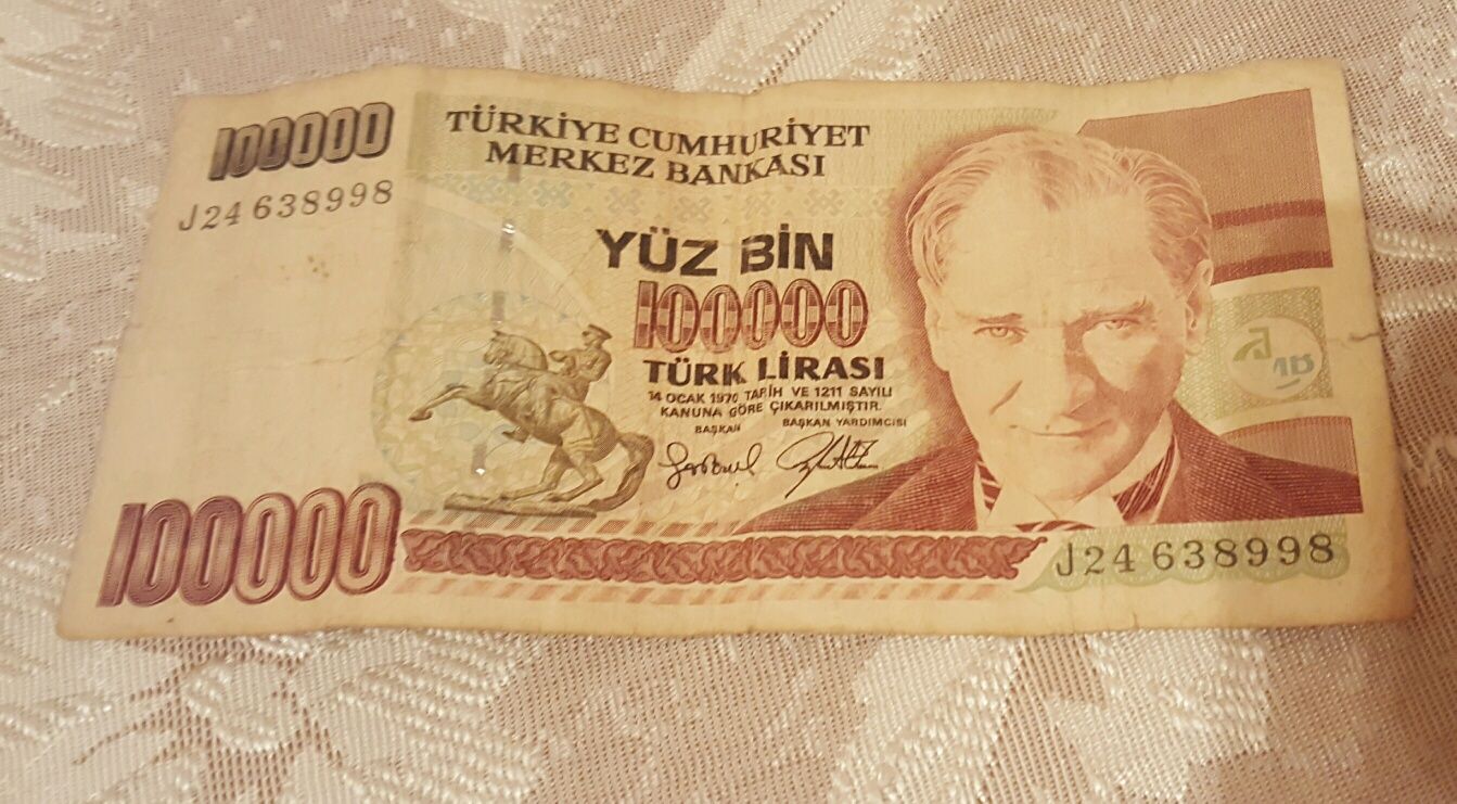Турски лири 1970г.