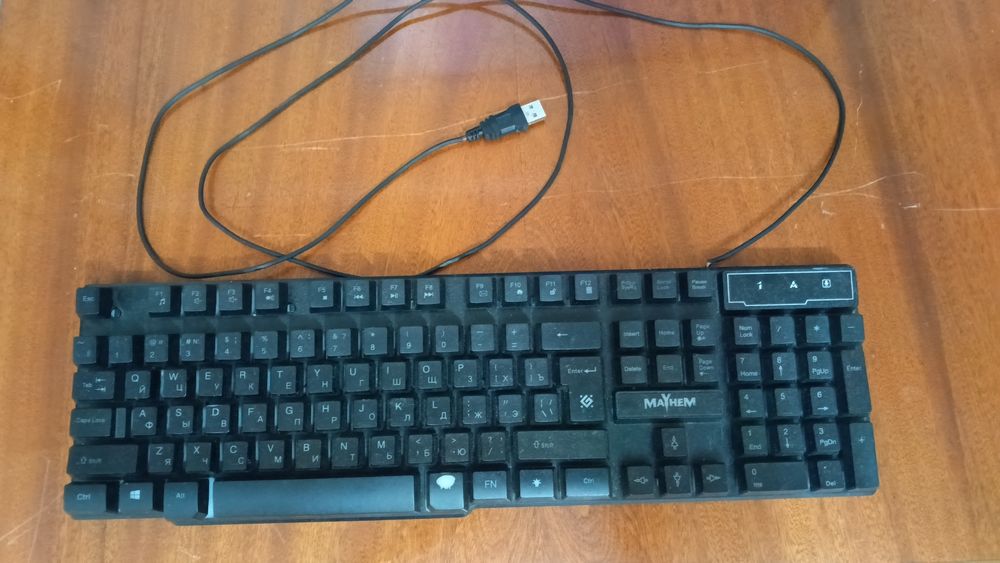 Клавиатура мембранная