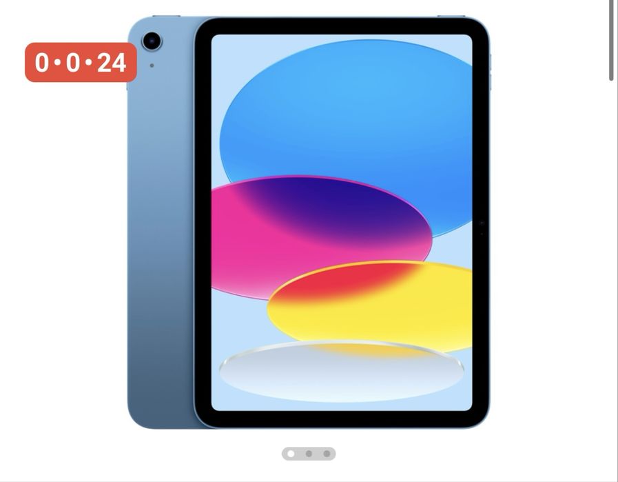 Ipad A16 128 GB