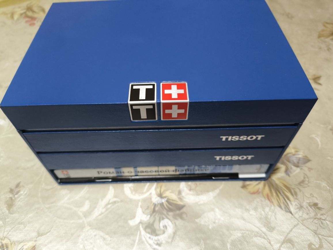 Коробка от часов TISSOT